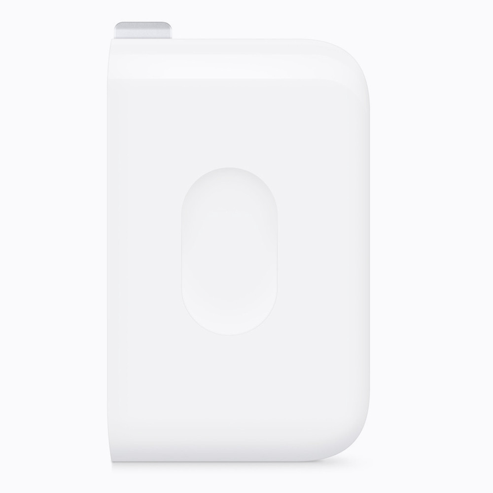 40W Dynamic Power Adapter with 60W Max