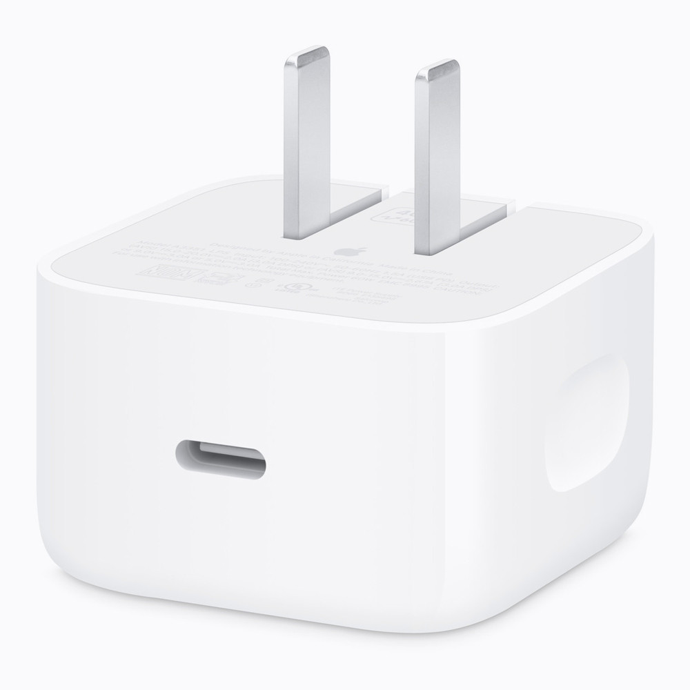 40W Dynamic Power Adapter with 60W Max